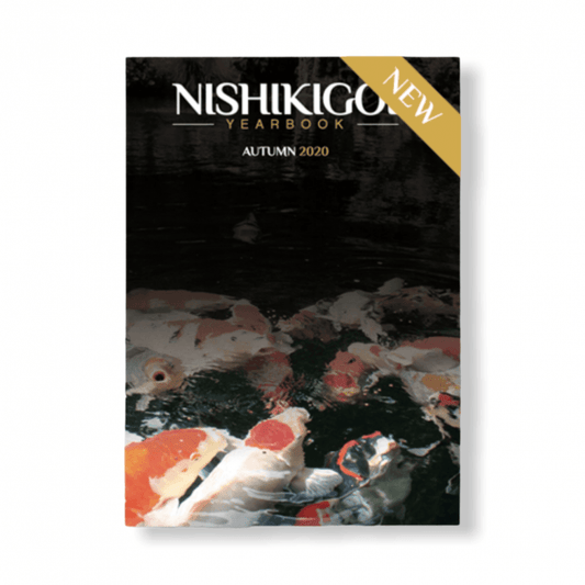 Nishikigoi Yearbook Vol 7